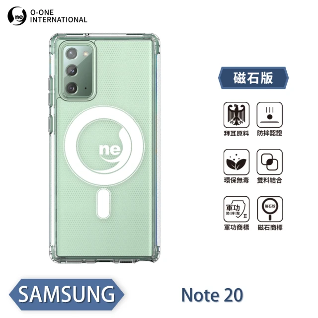 【o-one】Samsung Galaxy Note20 5G MagSafe軍功II防摔磁吸款手機保護殼