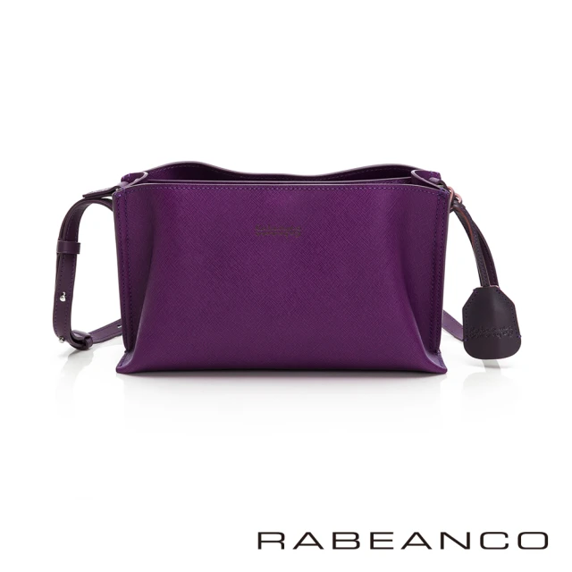 【RABEANCO】DAE 真牛皮流線壓紋斜背小方包(紫色)