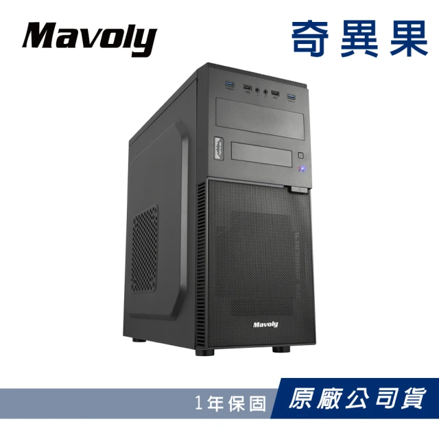 【Mavoly 松聖】奇異果 水果系列-網狀散熱面板機殼 電腦機箱