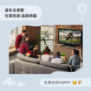 【Google】Chromecast 4 Google TV(4K 聲控 電視棒 電視盒)