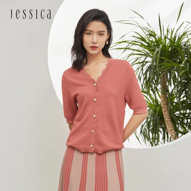 JESSICA 氣質優雅收腰寬裙擺短袖洋裝235702（紅）