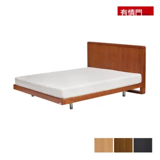 【有情門】STRAUSS 喆林雙人加大床組 6x6.2呎(製作期2~3週/實木/MIT/床框/床架/床頭板)