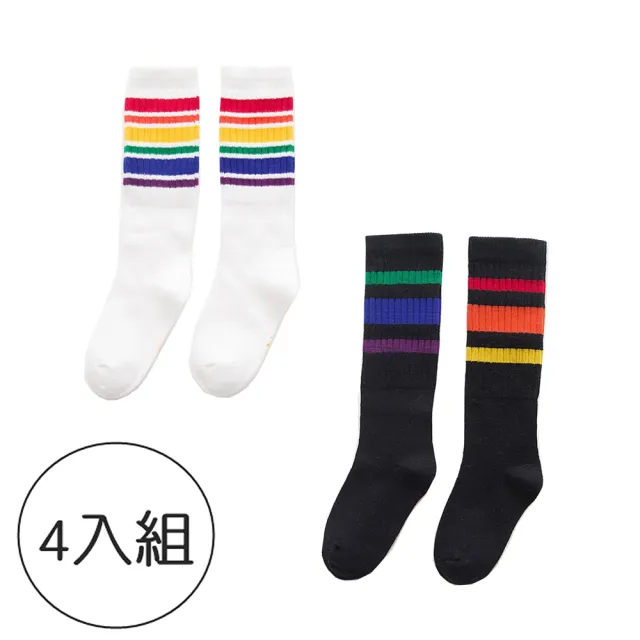 【橘魔法】彩虹中筒襪（4雙入）(白色襪子