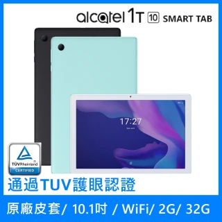 【Alcatel 阿爾卡特】1T10 SMART TAB 窄邊框 10.1吋平板 WiFi 2G/32G(具備兒童模式)