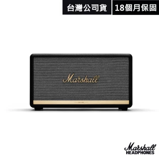 【Marshall】STANMORE II 藍牙喇叭(經典黑)