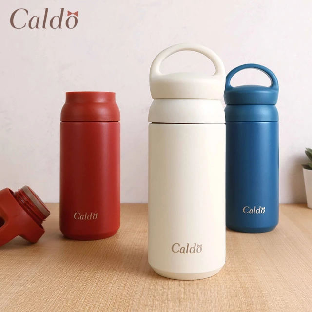 【Caldo 卡朵生活】無印質樸隨身不鏽鋼保溫瓶350ml