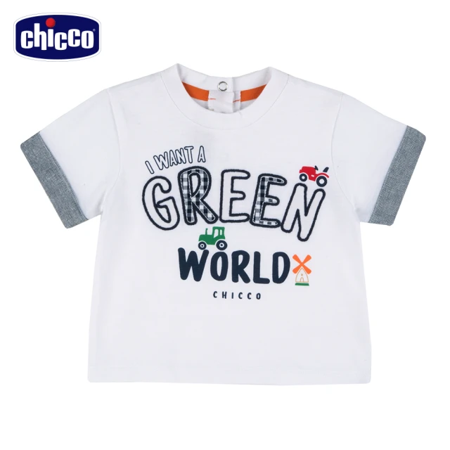 Chicco【Chicco】SB 快樂田園-GREEN印+繡圖短袖上衣(2022款式)