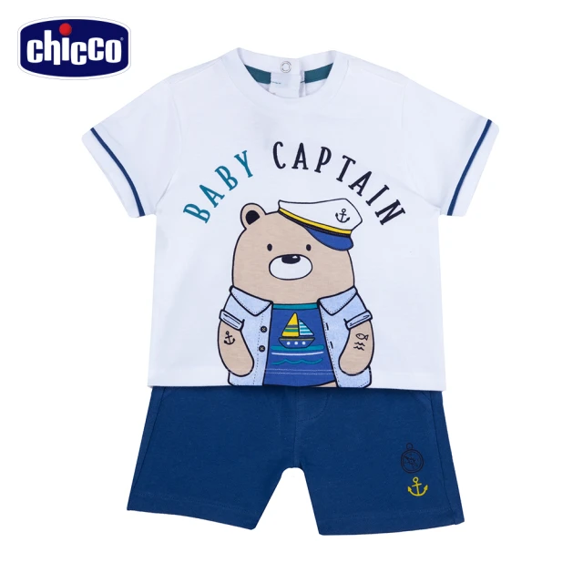 【Chicco】SB 海鷗船長-小熊船長短袖套裝 C(2022款式)