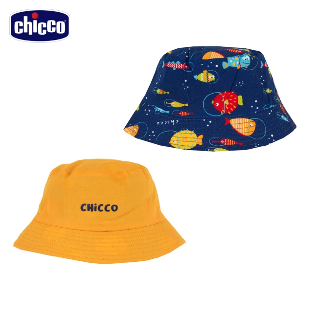 【Chicco】潛水員-滿底印花雙面帽(2022款式)