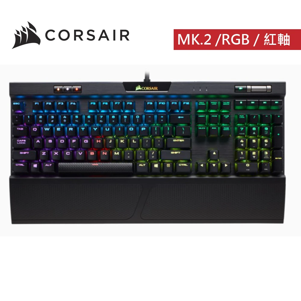 【CORSAIR 海盜船】K70 RGB MK.2 Cherry MX紅軸 電競鍵盤(機械式)