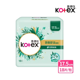 【Kotex 靠得住】茶樹舒涼護墊17.5cm 18片/包