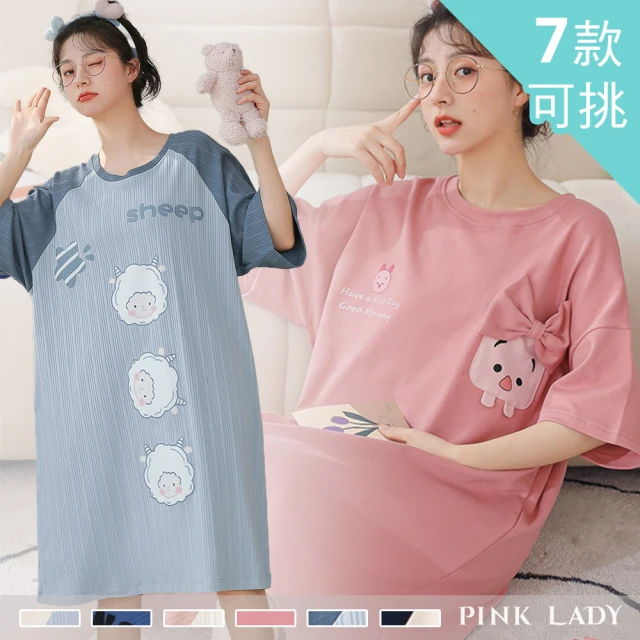 【PINK LADY】棉柔舒適連身睡裙 寬版短袖睡裙 居家服(7款可挑)