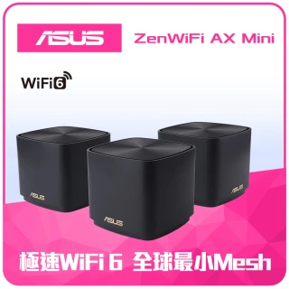 【無線鍵鼠組】ASUS 華碩 ZenWiFi Mini XD4 三入組 AX1800 Mesh WI-FI 6路由器+rapoo 雷柏X1800S無線鍵鼠組