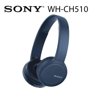 【SONY 索尼】WH-CH510 無線藍牙 耳罩式耳機 35H續航力(3色)