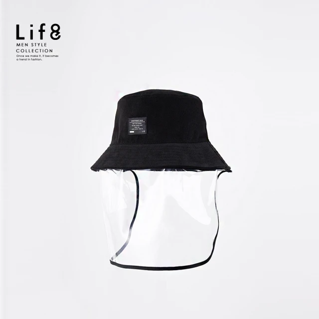 【Life8】Casual 防護漁夫帽-可拆式防護罩-黑色(05473)