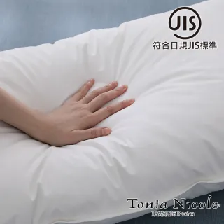 【Tonia Nicole 東妮寢飾】波蘭30D典藏羽絨枕(1入)