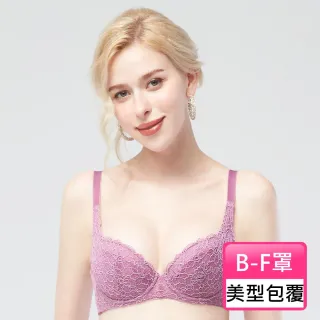 【Swear 思薇爾】晨曦系列B-F罩蕾絲包覆內衣(桑椹紫)