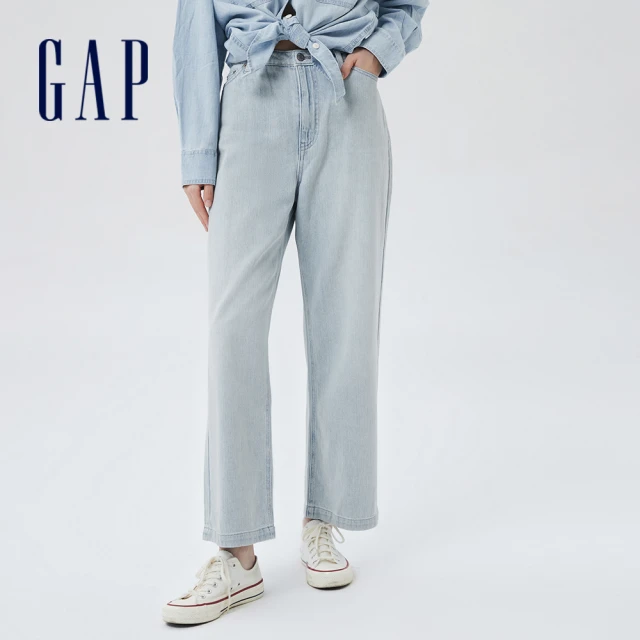 gap 牛仔褲