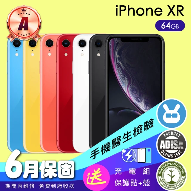 【Apple 蘋果】福利品 iPhone XR 64G 6.1吋 保固90天 贈送四好禮