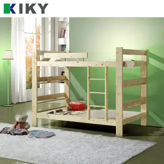 【KIKY】米露白松雙層床(白松木色 單人 上下舖 高架床 3.5尺單人床 實木床)