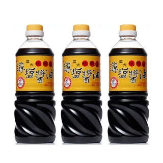 【屏大】非基改薄鹽醬油3瓶(710ml/瓶)