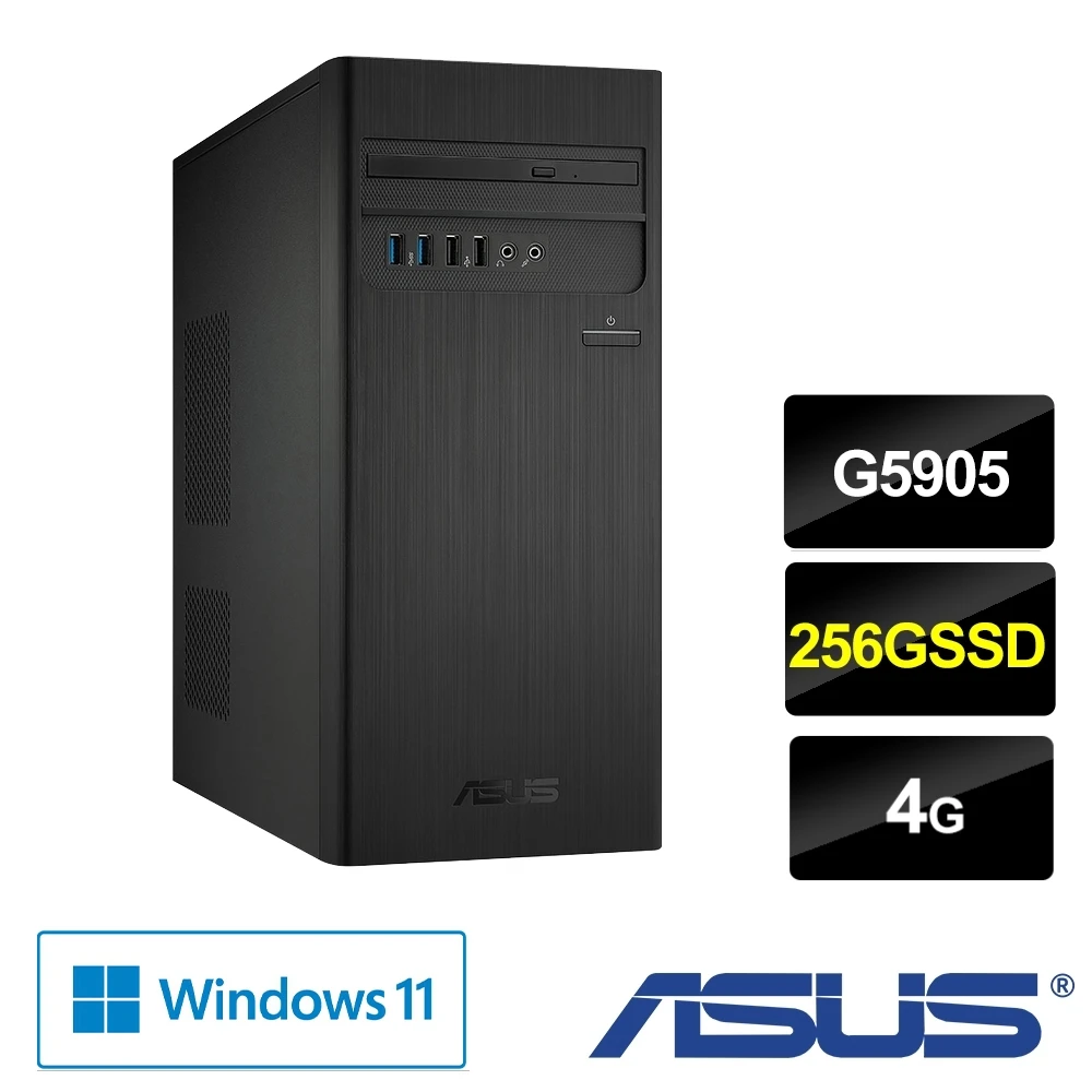 【ASUS 華碩】H-S500TC G5905 雙核電腦(G5905/4G/256G SSD/Win11)