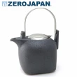 【ZERO JAPAN】京都茶壺(水晶銀950cc)