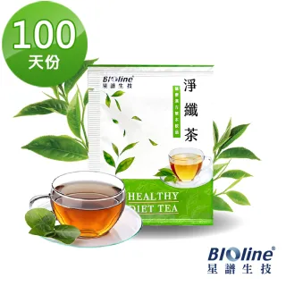 【即期品】Bioline 星譜生技】健康順暢淨纖茶100天組合(100包)
