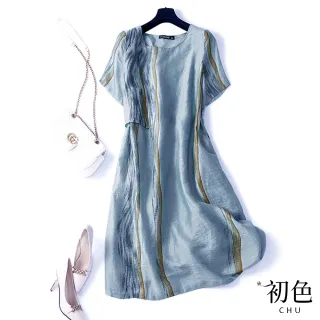 【初色】棉麻風印花洋裝-藍色-61716(M-2XL可選)