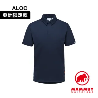 【Mammut 長毛象】Active Polo Shirt AF Men 針織Polo短袖衫 男款 海洋藍 #1017-03830