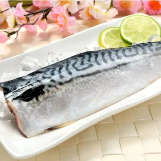 【鮮綠生活】當季野生挪威薄鹽鯖魚S(毛重135-170g/片 共1片 -凍)