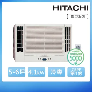 【HITACHI 日立】5-7坪變頻雙吹窗型冷氣(RA-40QV1)
