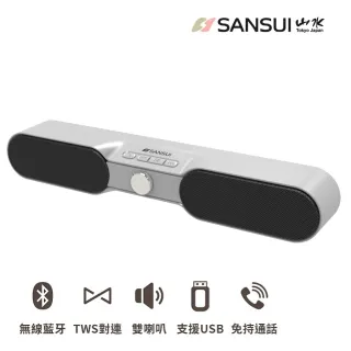 【SANSUI 山水】真藍芽無線雙聲道低音 Soundbar 聲霸/家庭劇院 SN-R500(藍芽喇叭/藍芽音響/多媒體喇叭)