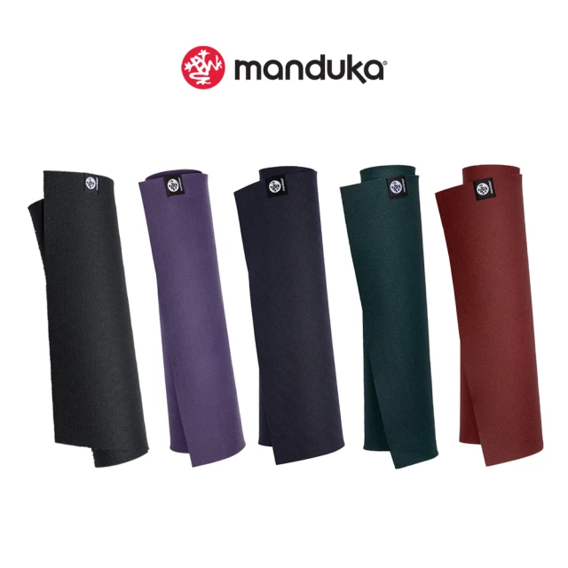 【Manduka】X Mat TPE瑜珈墊 5mm(2色可選)