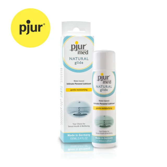 【德國pjur 碧宜潤】med NATURAL glide 專業抗敏植萃保濕水性潤滑液