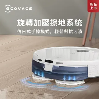 【ECOVACS 科沃斯】DEEBOT N9+自動回洗風乾掃拖一體智能機器人(自動回洗抹布才乾淨/雙盤旋轉下壓拖地技術)