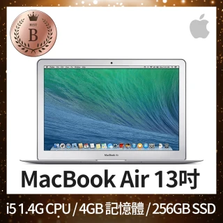 【Apple 蘋果】『C級福利品』MacBook Air 13吋 i5 1.4G 處理器 4G 記憶體 256GB SSD 輕薄文書機(2014)