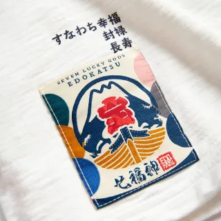 【EDWIN】江戶勝 福祿壽短袖T恤-女款(米白色)