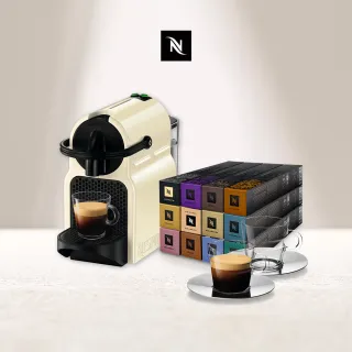 【Nespresso】膠囊咖啡機 Inissia(探索禮盒120顆迎新會員組)