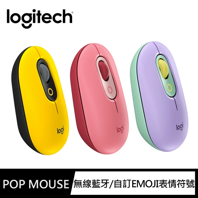 【Logitech 羅技】POP Mouse無線藍芽滑鼠