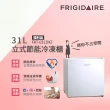 【Frigidaire富及第】31L桌上型立式冷凍櫃 福利品(FRT-0311MZ)