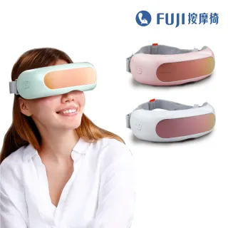 【FUJI】3D揉壓愛視力 FG-224(3D立體揉捏;眼睛放鬆;溫感熱敷)