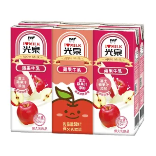 【光泉】蘋果牛乳 保久乳200mlx24瓶/箱