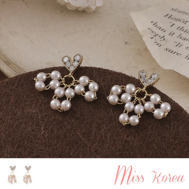 MISS KOREA【MISS KOREA】韓國設計S925銀針微鑲美鑽愛心珍珠流蘇造型耳環(S925銀針耳環 美鑽耳環 珍珠耳環)