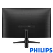 【Philips 飛利浦】27型 2K 170Hz IPS平面電競螢幕(275M8RZ)