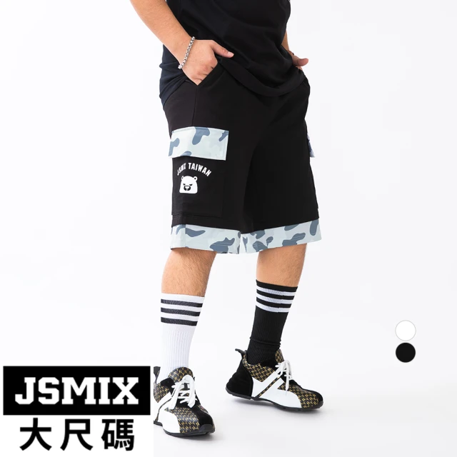 JSMIX 大尺碼【JSMIX 大尺碼】大尺碼彈性海洋迷彩拼接短褲共2色(22JI6651)