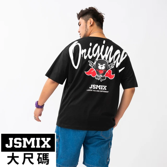 【JSMIX 大尺碼】大尺碼純棉街頭塗鴉短袖T恤(22JT6545)