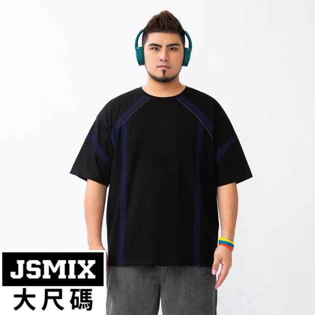 JSMIX 大尺碼【JSMIX 大尺碼】大尺碼時尚拼接織帶短袖T恤(22JT6558)