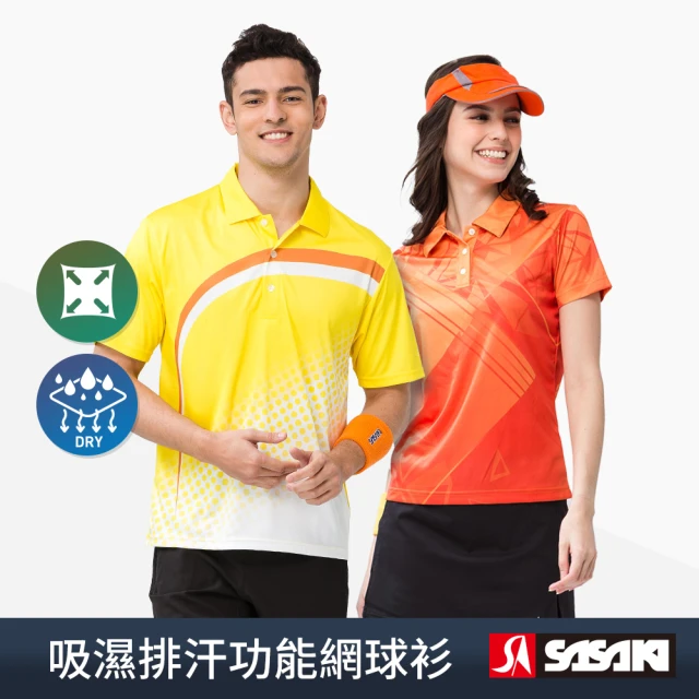 SASAKI【SASAKI】長效性吸濕排汗功能網球短衫-男女-多款任選