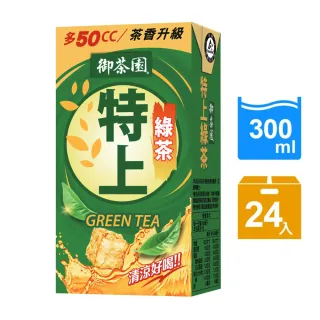 【御茶園】特上綠茶-航海王授權包裝隨機出貨-300ml(24入/箱)